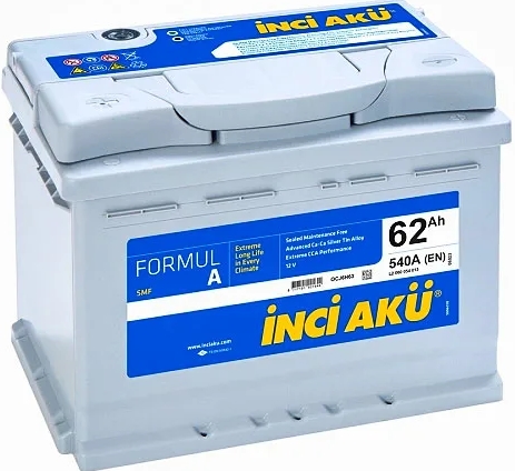 Автомобильный аккумулятор MUTLU 68 А/Ч, обратная полярность Автомобильный аккумулятор MUTLU 68 А/Ч, обратная полярность