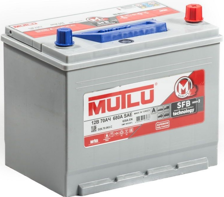 Автомобильный аккумулятор MUTLU 70 А/Ч, обратная полярность