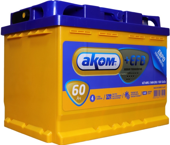 Автомобильный аккумулятор Саратов 60 А/Ч, прямая полярность