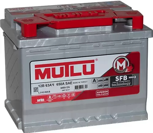 Автомобильный аккумулятор MUTLU 63 А/Ч, обратная полярность