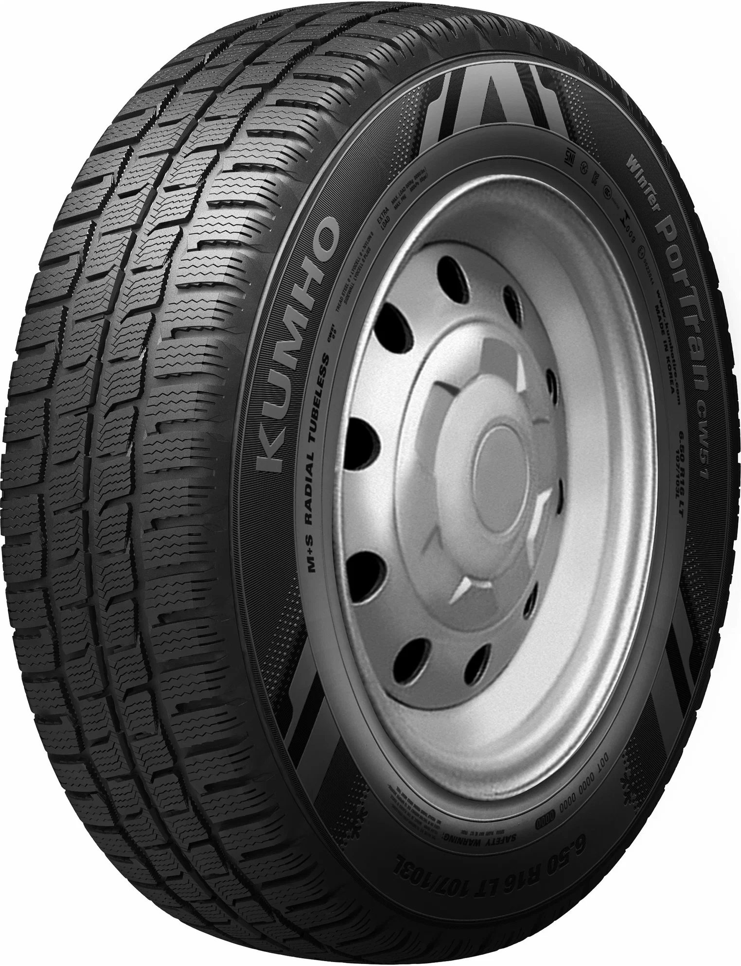 Зимние шины Kumho CW51 215/75 R16C 116 (B6)R
