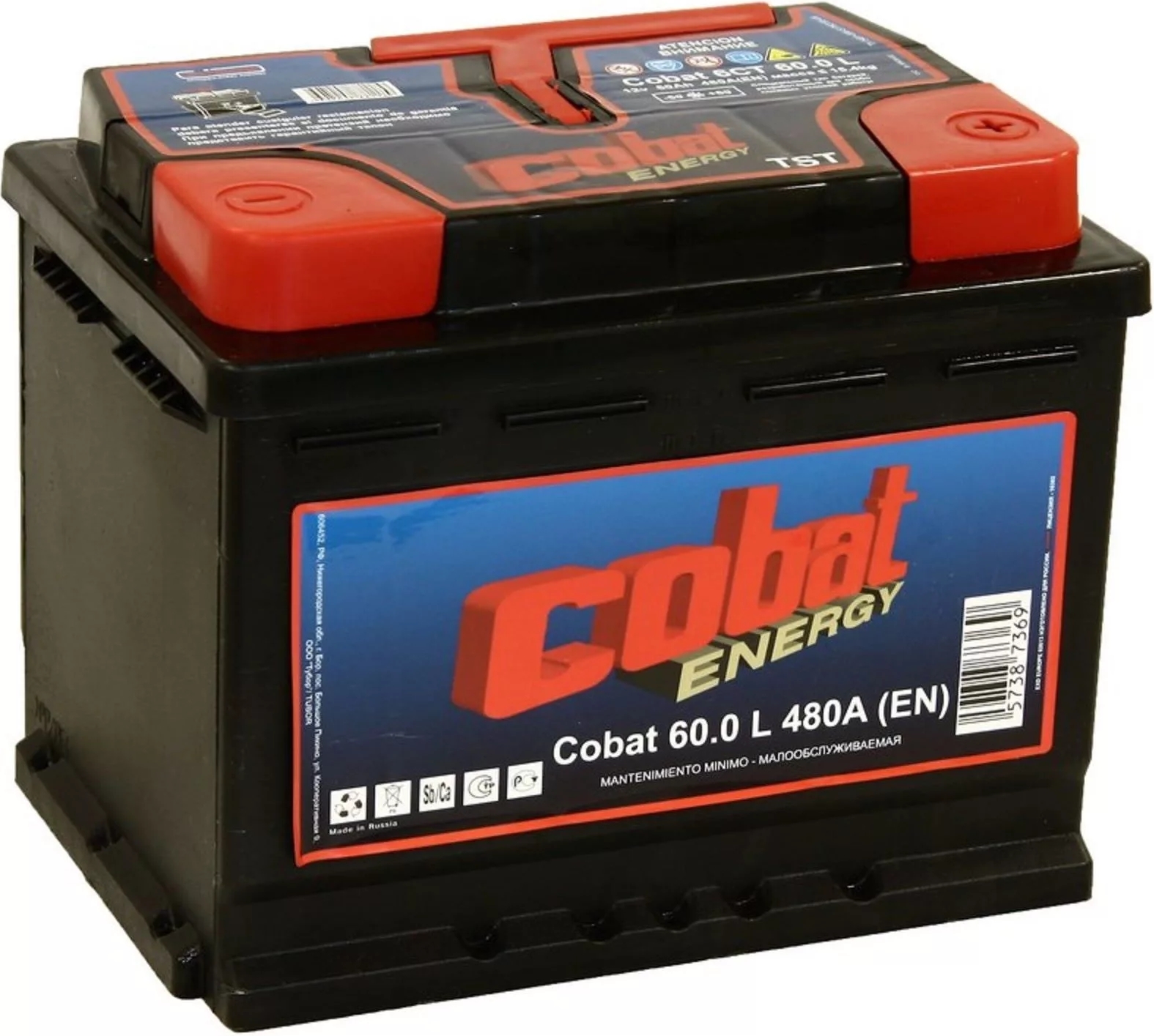 Автомобильный аккумулятор Cobat 60 А/Ч, прямая полярность Автомобильный аккумулятор Cobat 60 А/Ч, прямая полярность