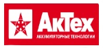 АКТЕХ