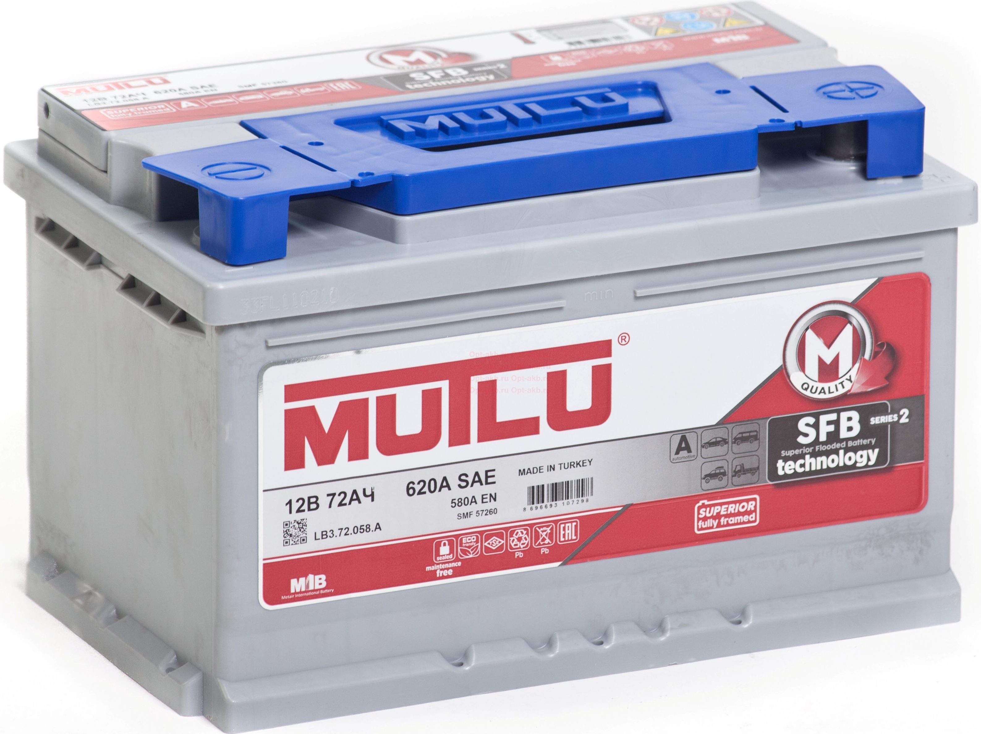 Автомобильный аккумулятор MUTLU 60 А/Ч, прямая полярность Автомобильный аккумулятор MUTLU 60 А/Ч, прямая полярность