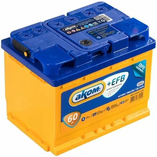 Автомобильный аккумулятор Саратов 60 А/Ч, обратная полярность Автомобильный аккумулятор Саратов 60 А/Ч, обратная полярность