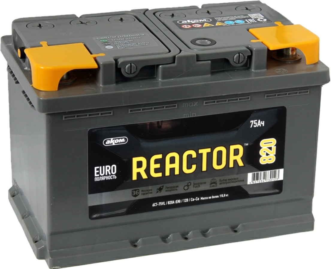 Автомобильный аккумулятор Саратов 6 А/Ч, прямая полярность Автомобильный аккумулятор Саратов 6 А/Ч, прямая полярность