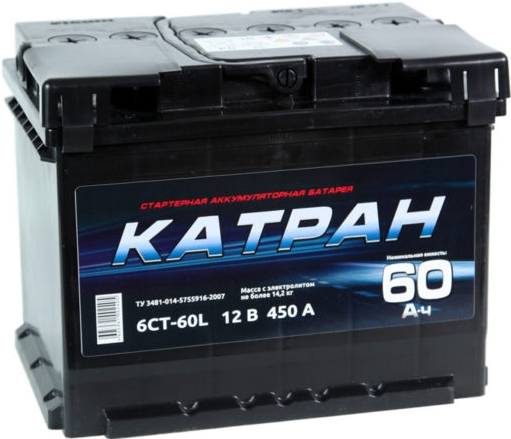 Автомобильный аккумулятор НПН 60 А/Ч, прямая полярность Автомобильный аккумулятор НПН 60 А/Ч, прямая полярность