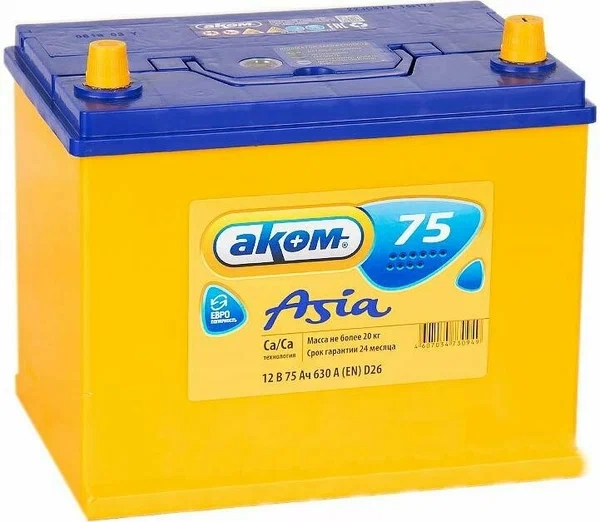 Автомобильный аккумулятор Саратов 6 А/Ч, прямая полярность Автомобильный аккумулятор Саратов 6 А/Ч, прямая полярность