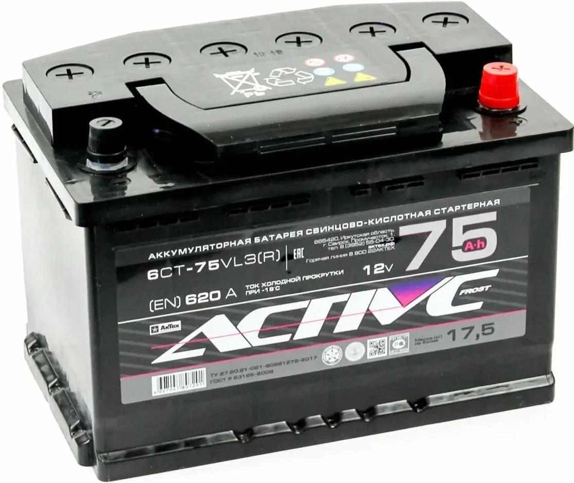 Автомобильный аккумулятор Forse 75 А/Ч, прямая полярность