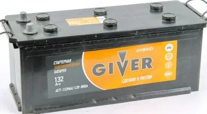 Автомобильный аккумулятор Giver 132 А/Ч, прямая полярность Автомобильный аккумулятор Giver 132 А/Ч, прямая полярность