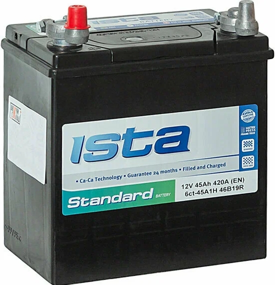 Автомобильный аккумулятор Extra Start 45 А/Ч, обратная полярность