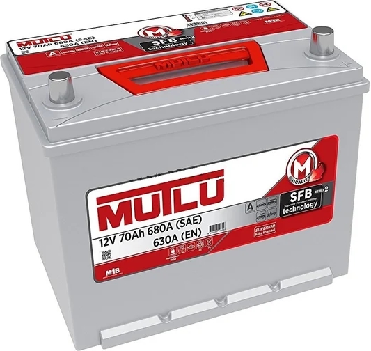 Автомобильный аккумулятор MUTLU 70 А/Ч, обратная полярность