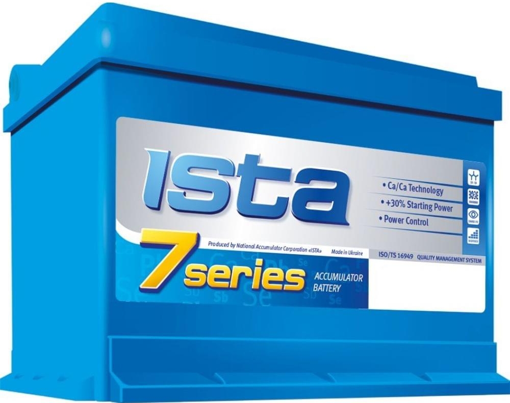 Автомобильный аккумулятор KBK 75 А/Ч, прямая полярность