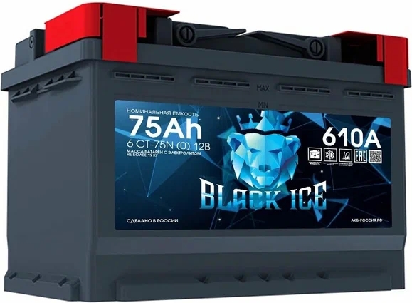 Автомобильный аккумулятор Black Horse 75 А/Ч, прямая полярность