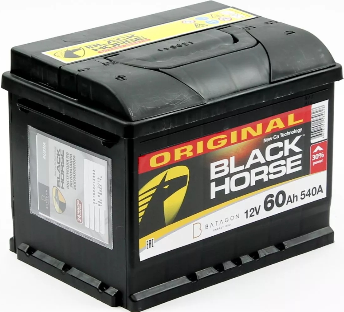 Автомобильный аккумулятор White Horse 52 А/Ч, обратная полярность