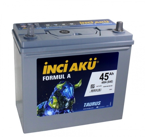 Автомобильный аккумулятор MUTLU 45 А/Ч, обратная полярность Автомобильный аккумулятор MUTLU 45 А/Ч, обратная полярность