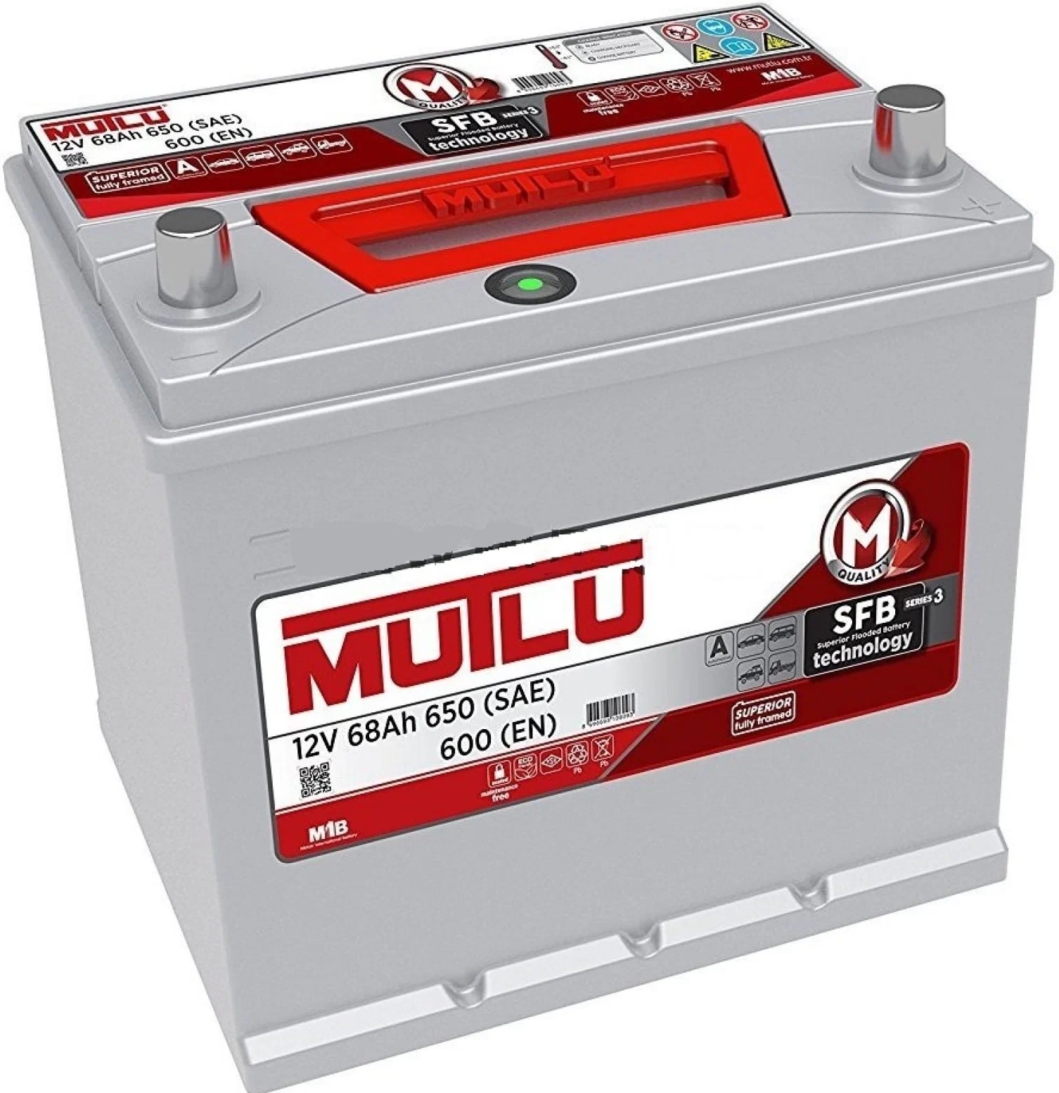 Автомобильный аккумулятор MUTLU 68 А/Ч, прямая полярность Автомобильный аккумулятор MUTLU 68 А/Ч, прямая полярность