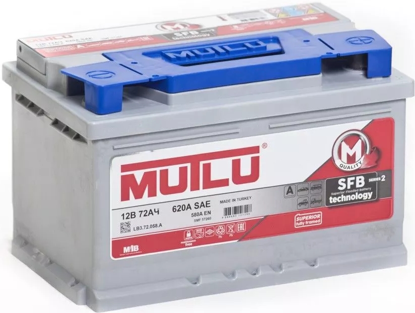 Автомобильный аккумулятор MUTLU 6 А/Ч, обратная полярность