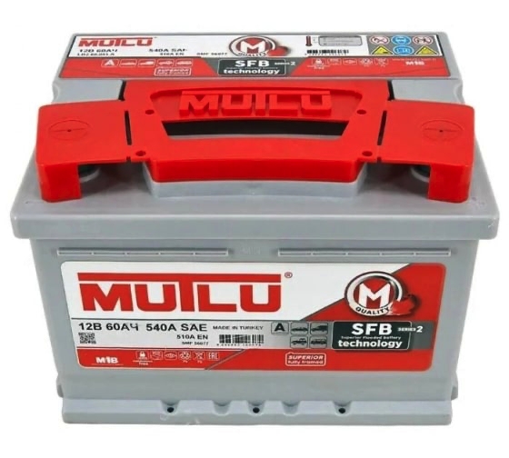 Аккумулятор MUTLU-60.0 SFB M2 низкий Аккумулятор
