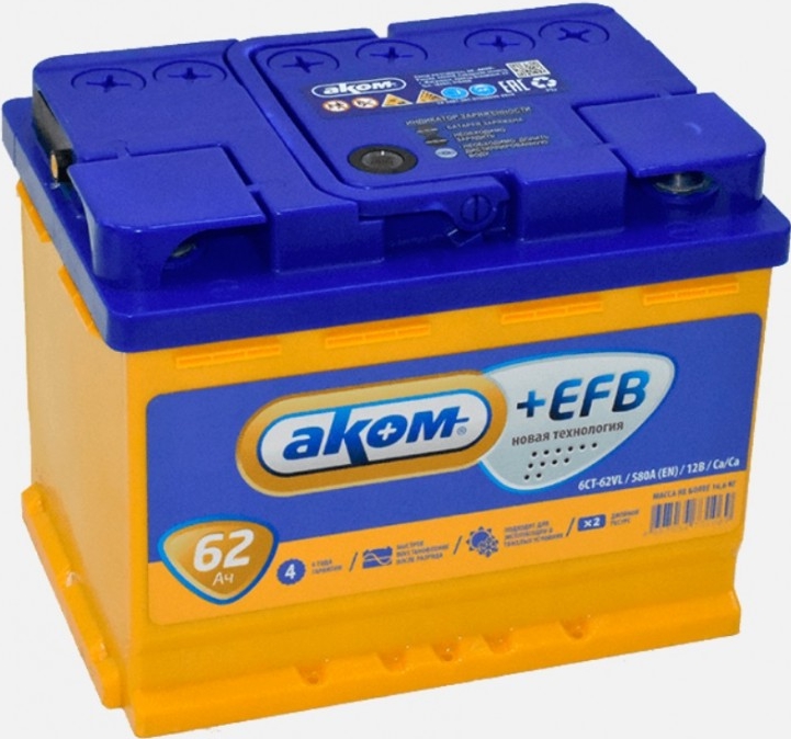 Автомобильный аккумулятор Саратов 62 А/Ч, прямая полярность