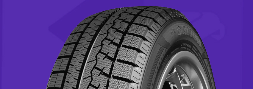 Китайская резина