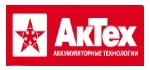 АКТЕХ