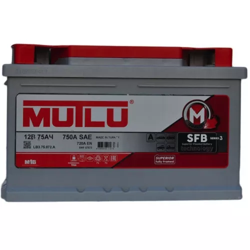Аккумулятор MUTLU Asia 6CT-75 о.п. Аккумулятор